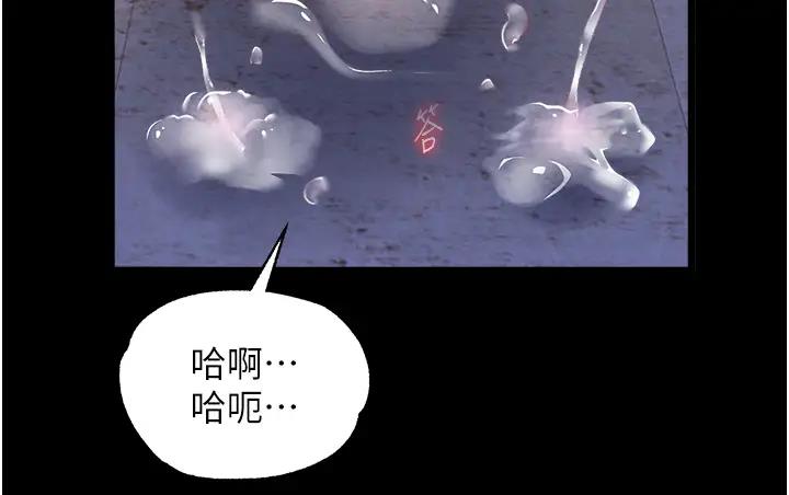 第46话-跪舔主人是母狗的职责 - 第145.jpg页