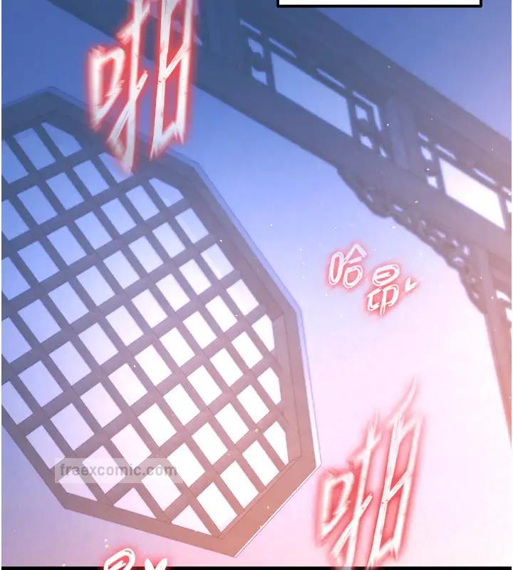 第46话-跪舔主人是母狗的职责 - 第160.jpg页