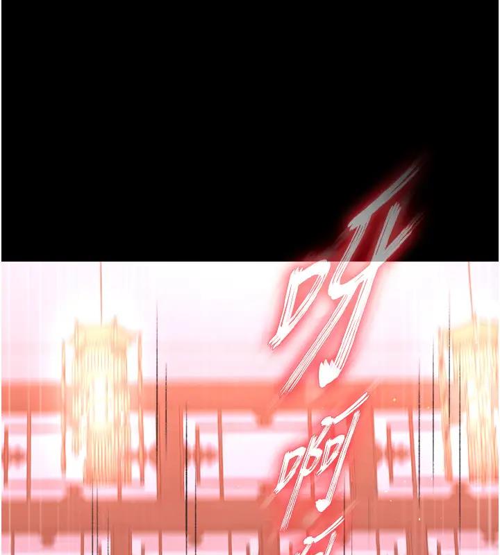 第46话-跪舔主人是母狗的职责 - 第170.jpg页