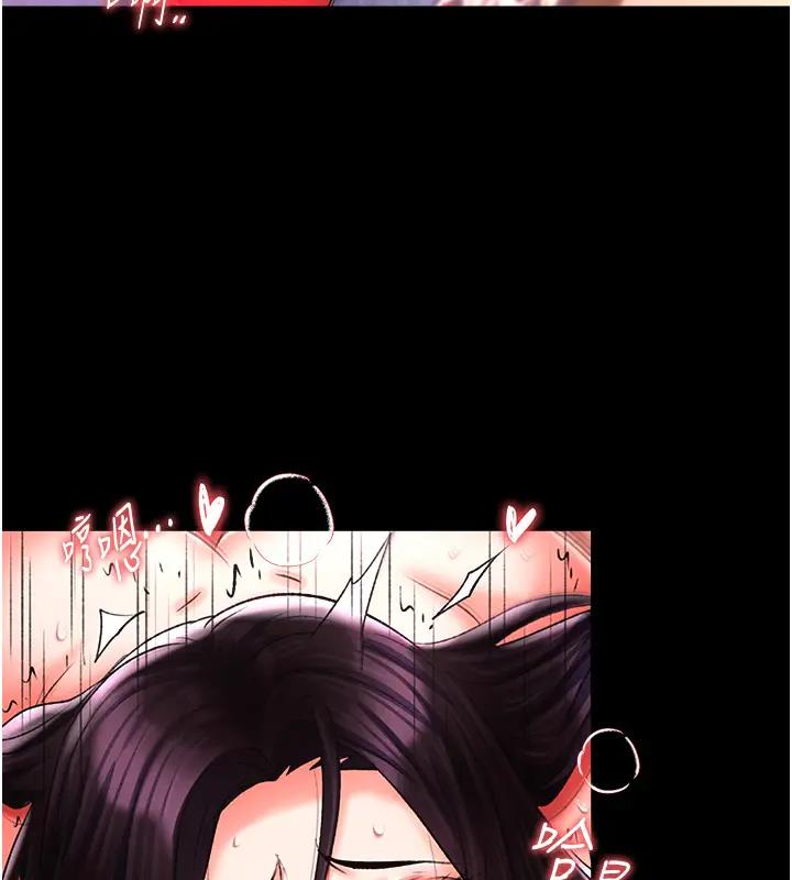 第46话-跪舔主人是母狗的职责 - 第176.jpg页