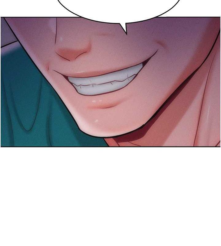 第29话-慾火焚身的滋味 - 第21.jpg页