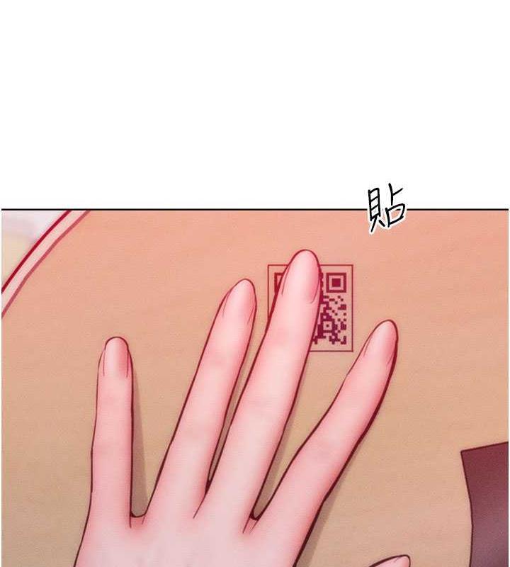 第29话-慾火焚身的滋味 - 第25.jpg页