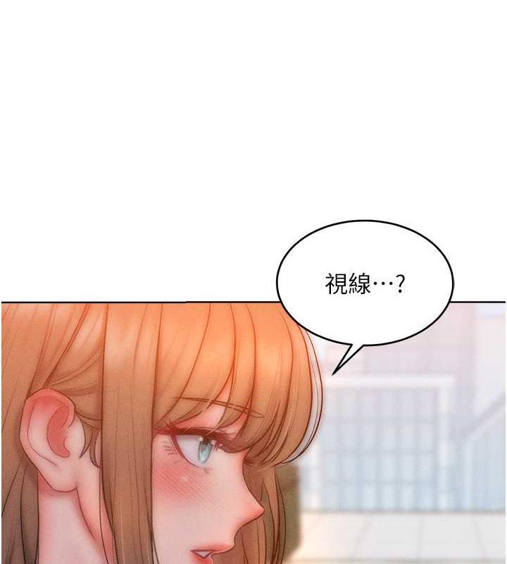 第29话-慾火焚身的滋味 - 第61.jpg页