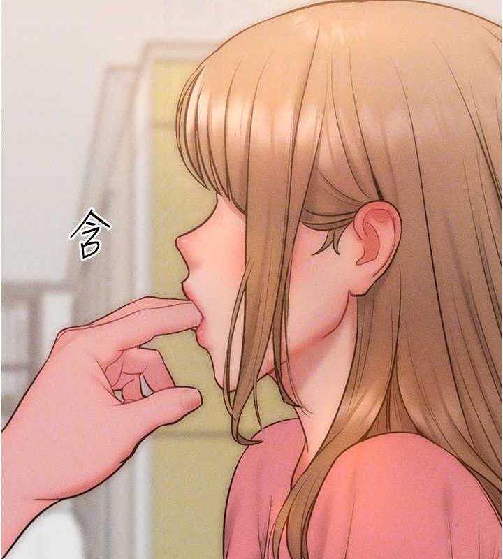 第29话-慾火焚身的滋味 - 第88.jpg页