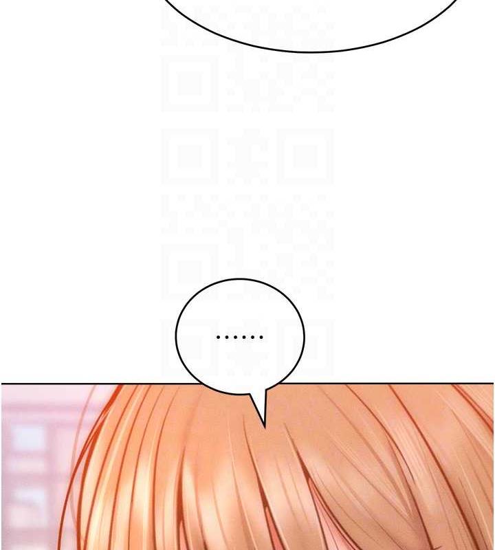 第29话-慾火焚身的滋味 - 第94.jpg页