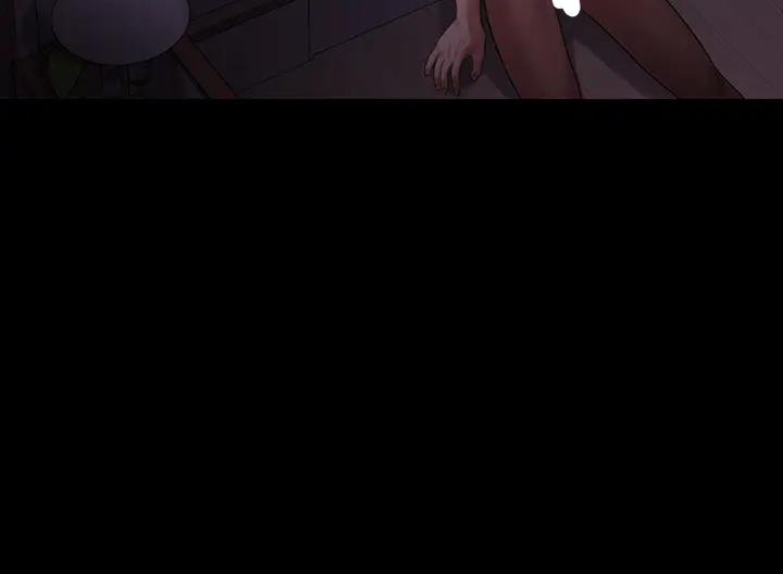 第130话-不可能的任务，攻略王部长 - 第5.jpg页