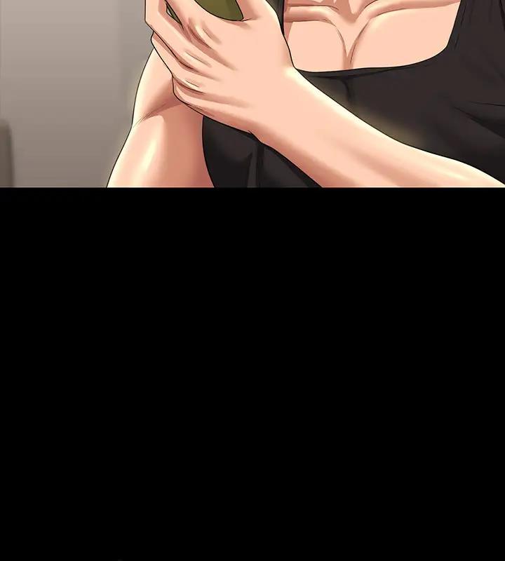 第130话-不可能的任务，攻略王部长 - 第11.jpg页