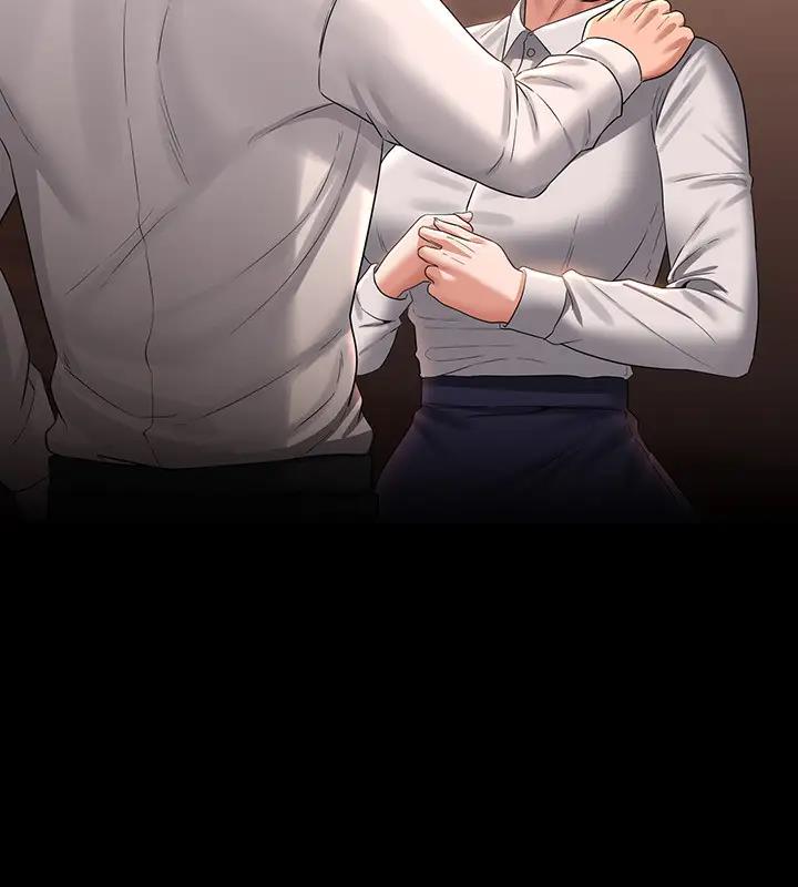 第130话-不可能的任务，攻略王部长 - 第87.jpg页