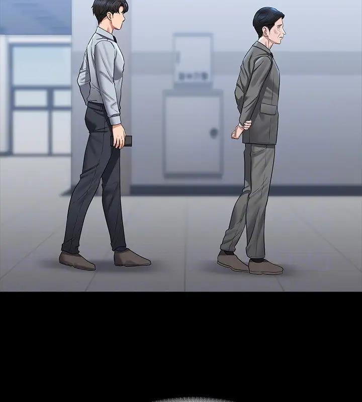 第130话-不可能的任务，攻略王部长 - 第125.jpg页