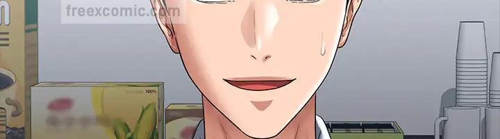 第130话-不可能的任务，攻略王部长 - 第152.jpg页