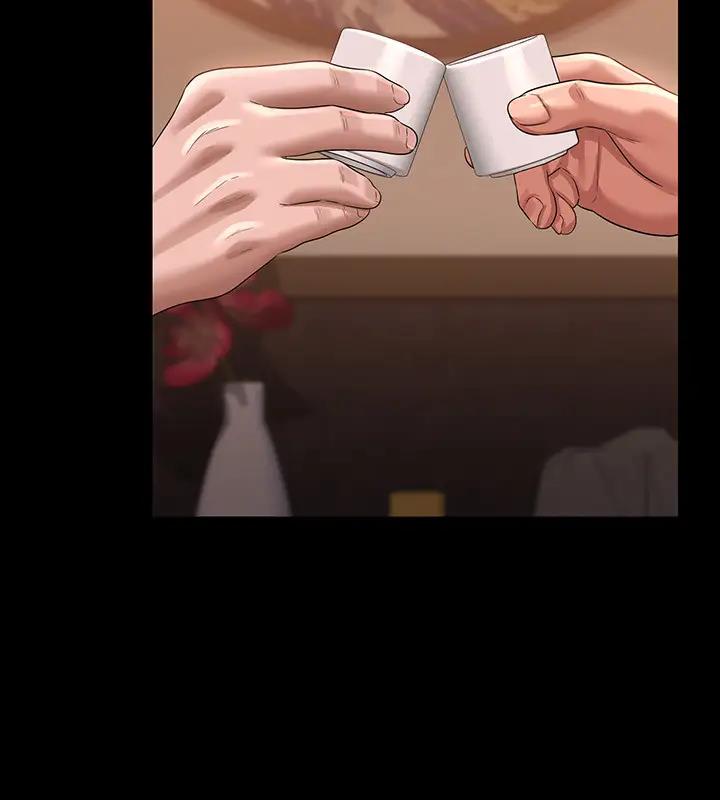 第130话-不可能的任务，攻略王部长 - 第170.jpg页