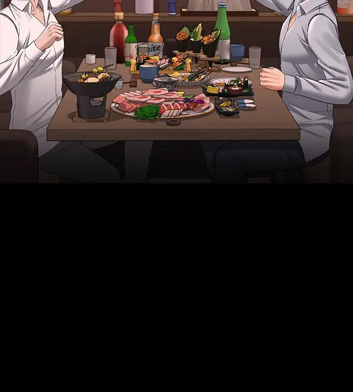第130话-不可能的任务，攻略王部长 - 第185.jpg页