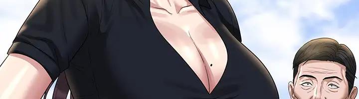 第130话-不可能的任务，攻略王部长 - 第205.jpg页