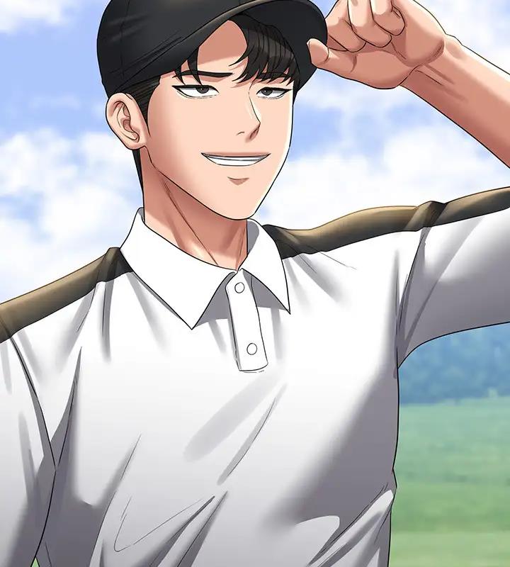 第130话-不可能的任务，攻略王部长 - 第208.jpg页