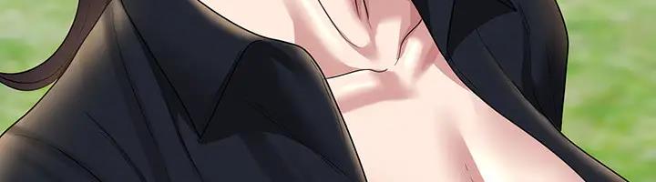 第130话-不可能的任务，攻略王部长 - 第211.jpg页