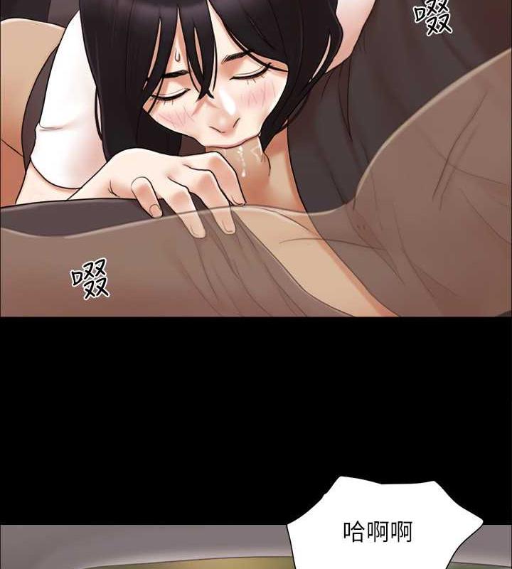 第25话-在车内缠绵的男女们 - 第42.jpg页