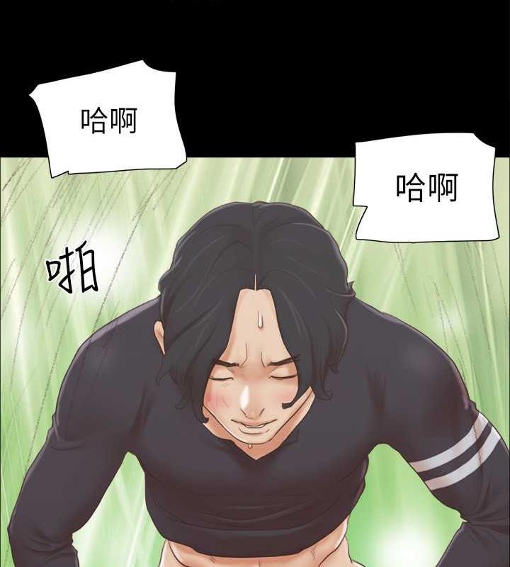 第25话-在车内缠绵的男女们 - 第48.jpg页