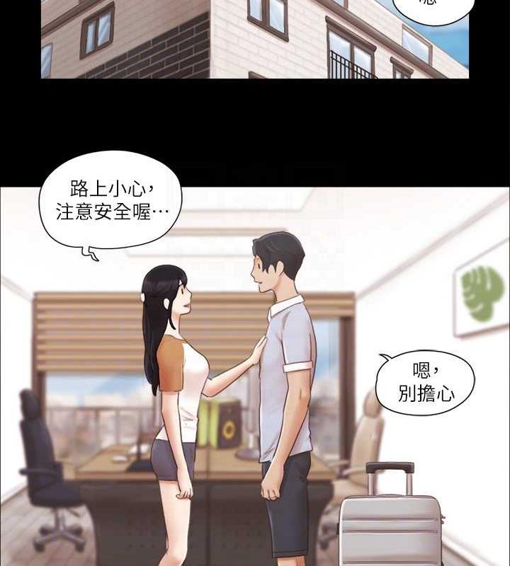 第25话-在车内缠绵的男女们 - 第56.jpg页