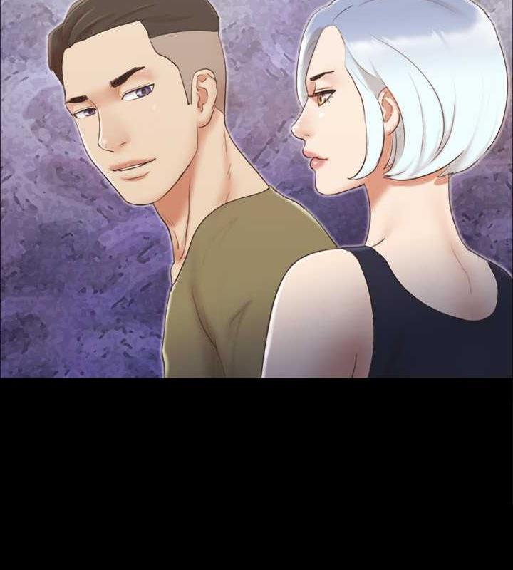 第26话-妳可以帮我解套吗? - 第13.jpg页