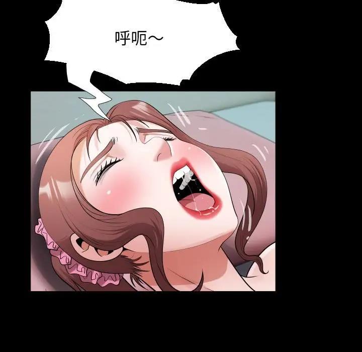 第14话 - 第31.jpg页