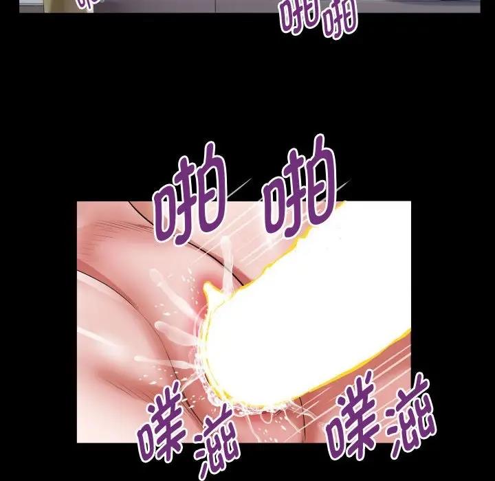 第14话 - 第36.jpg页