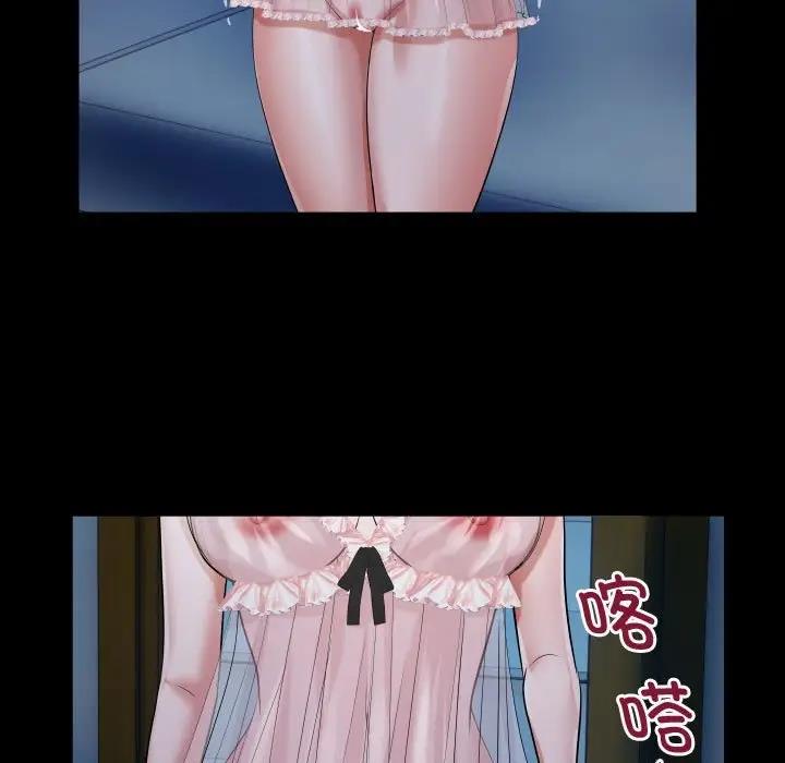 第14话 - 第59.jpg页