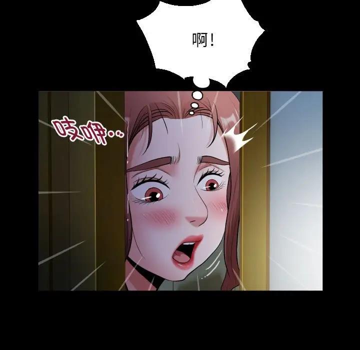 第14话 - 第63.jpg页