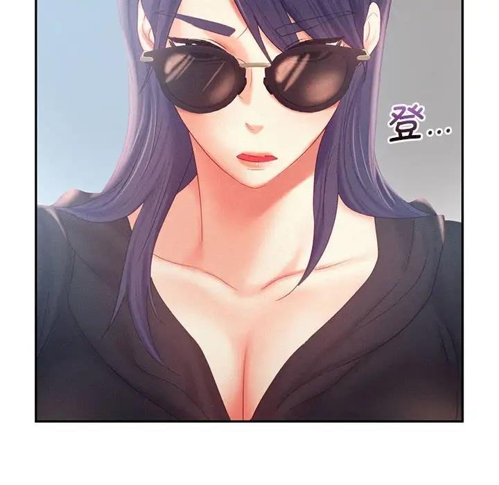 第30话 - 第24.jpg页