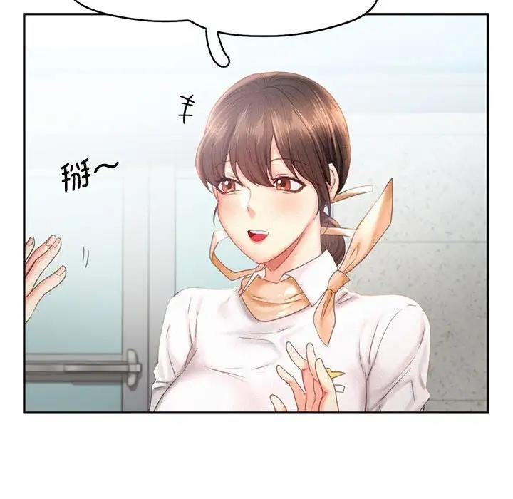 第30话 - 第31.jpg页