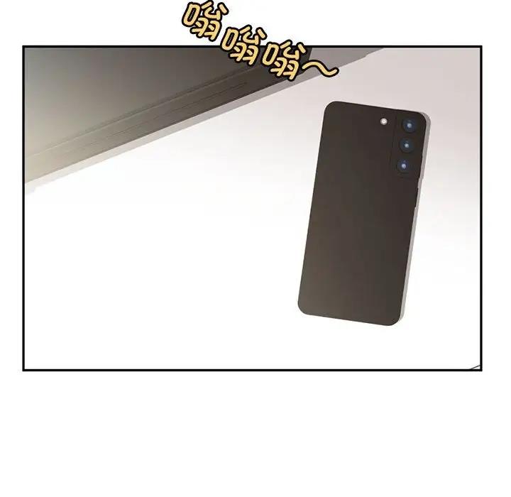 第30话 - 第40.jpg页