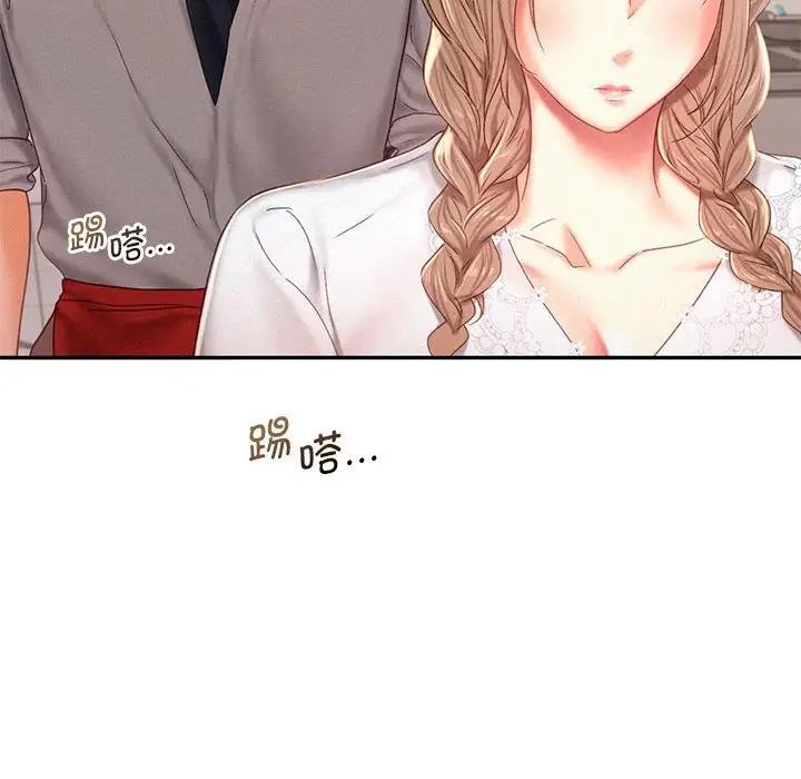 第30话 - 第59.jpg页
