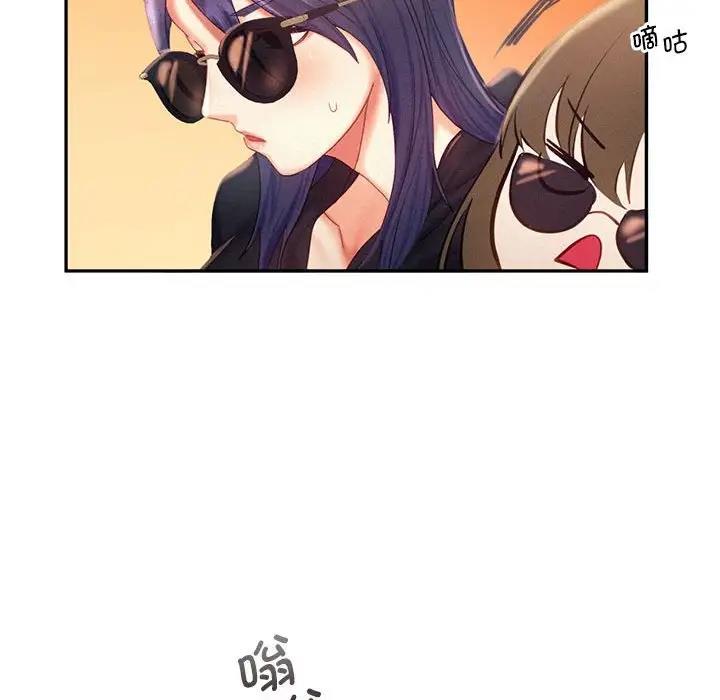 第30话 - 第63.jpg页