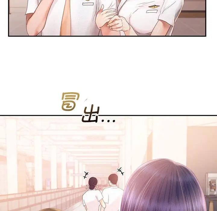 第30话 - 第72.jpg页