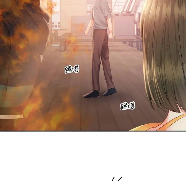 第30话 - 第82.jpg页