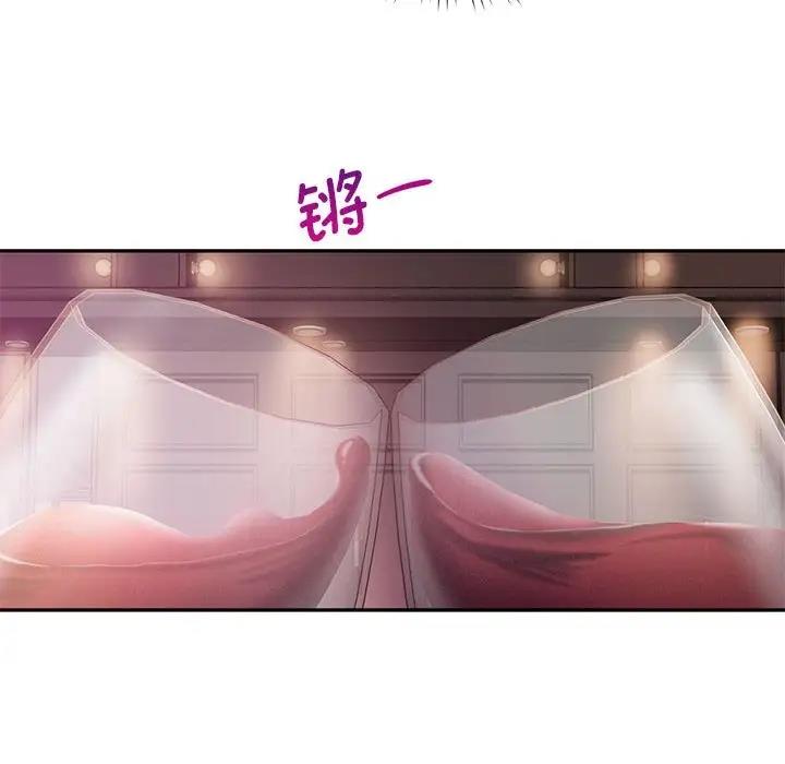 第30话 - 第109.jpg页