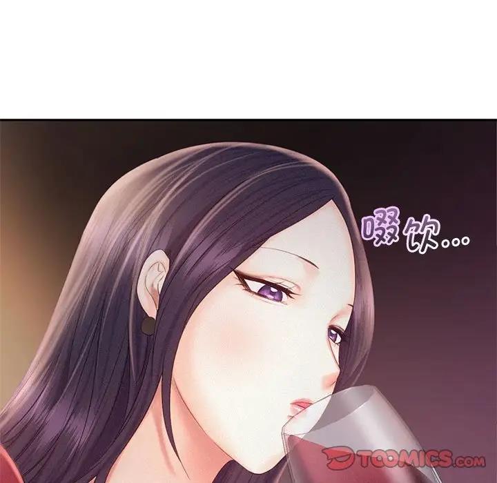 第30话 - 第110.jpg页