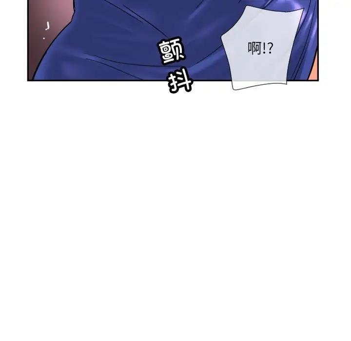 第41话 - 第8.jpg页