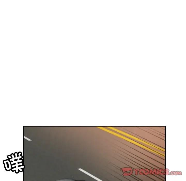 第41话 - 第15.jpg页