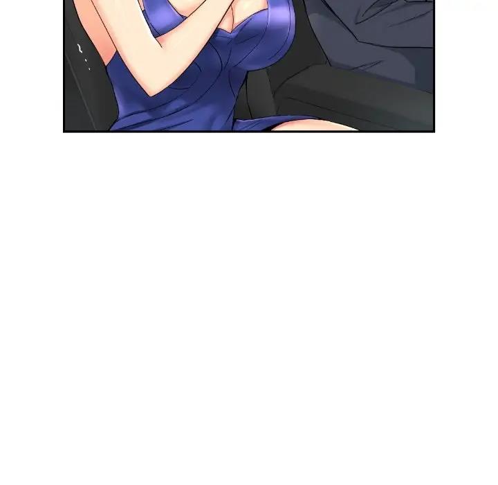 第41话 - 第18.jpg页
