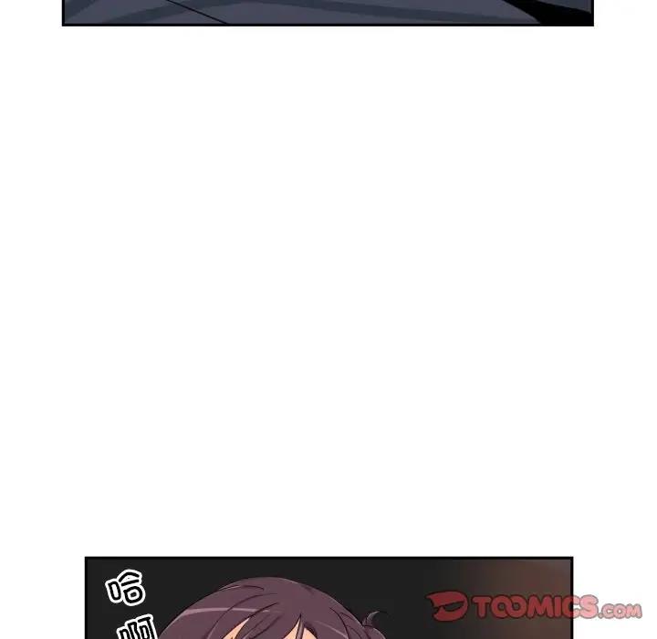 第41话 - 第33.jpg页