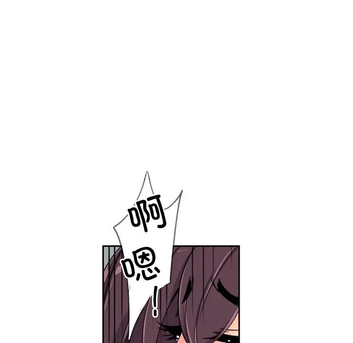 第41话 - 第35.jpg页