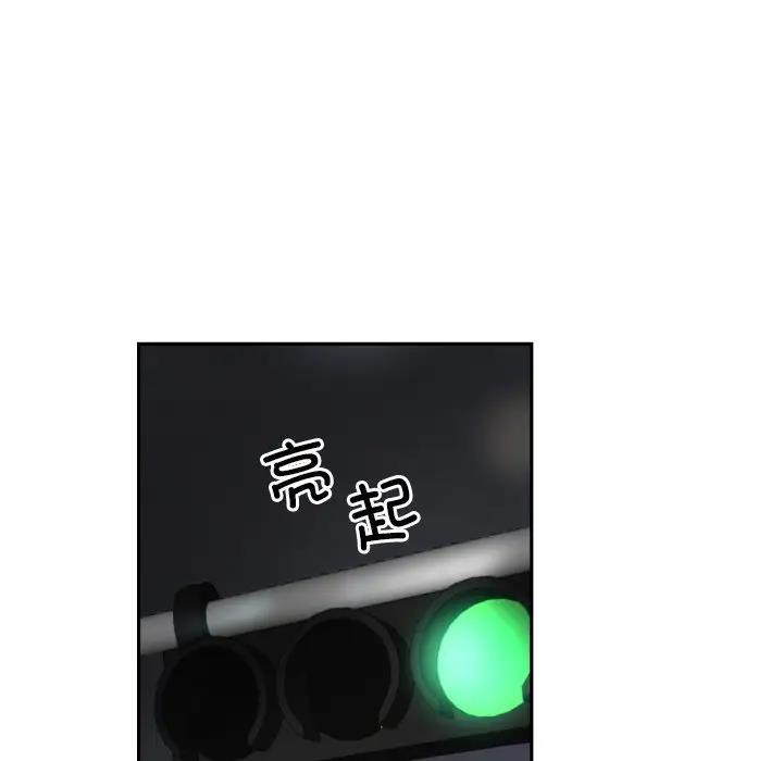 第41话 - 第41.jpg页