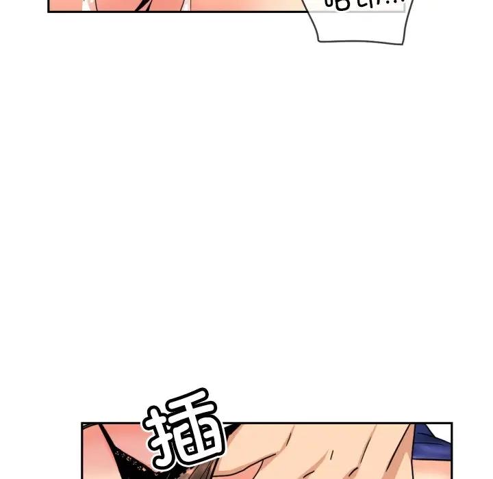 第41话 - 第49.jpg页