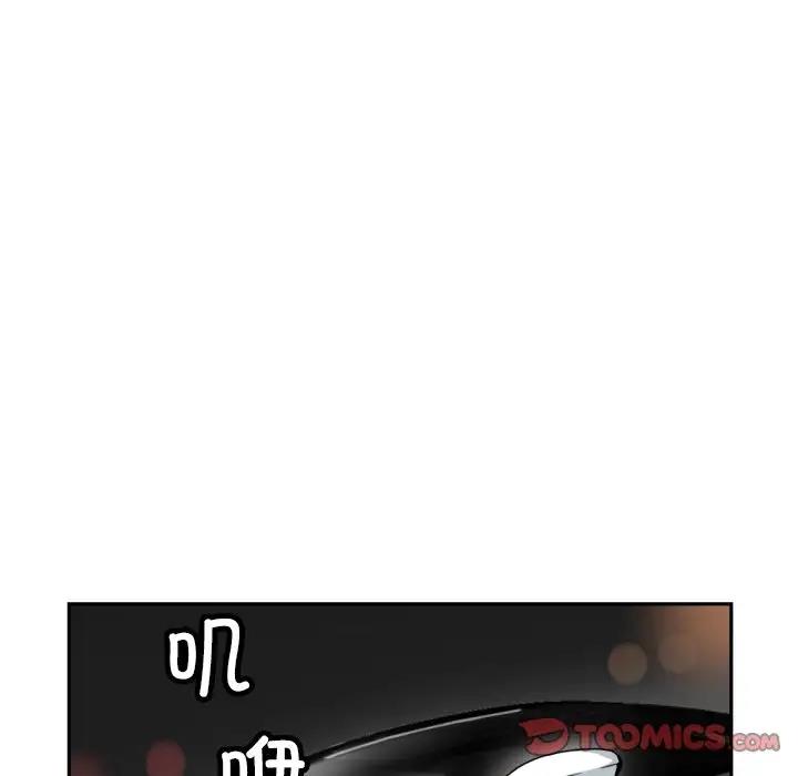 第41话 - 第69.jpg页