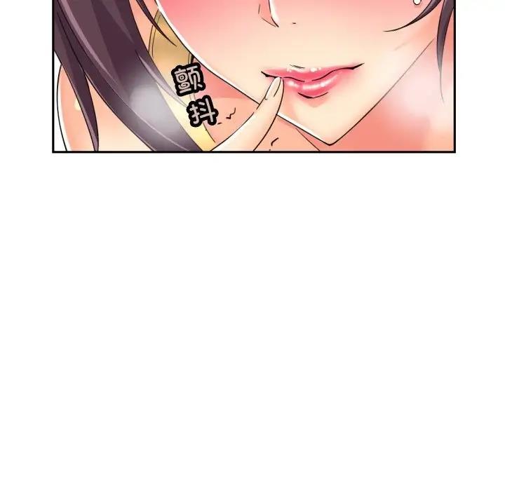 第41话 - 第80.jpg页