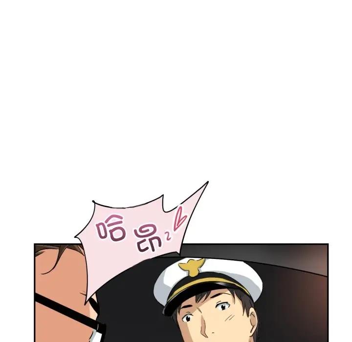 第41话 - 第83.jpg页