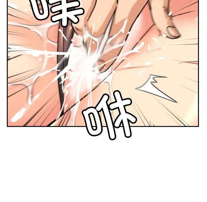 第41话 - 第100.jpg页