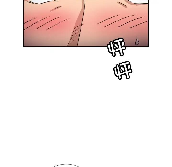 第41话 - 第108.jpg页