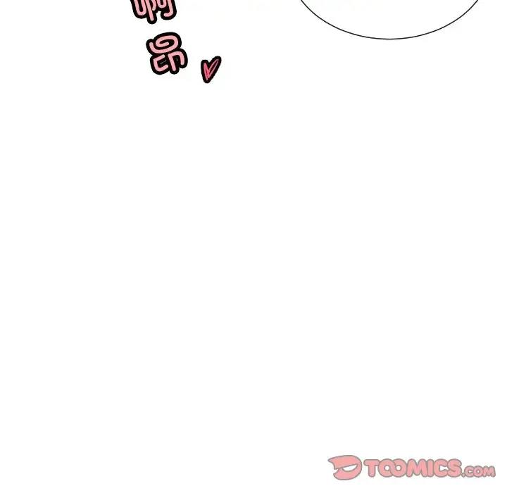 第41话 - 第123.jpg页