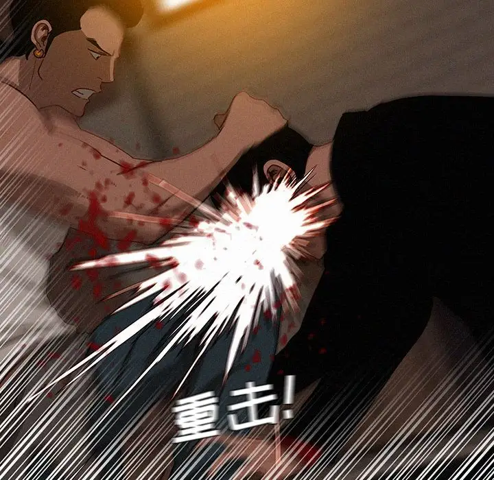 第19章 - 第53.jpg页